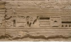 Habu Temple Photo Textures